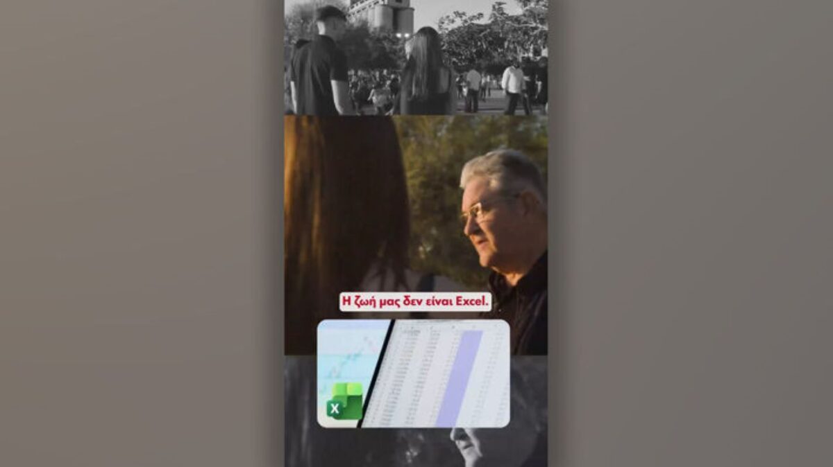 Κουτσούμπας, ΚΚΕ