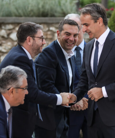 Κουτσούμπας, Ανδρουλάκης, Τσίπρας, Μητσοτάκης