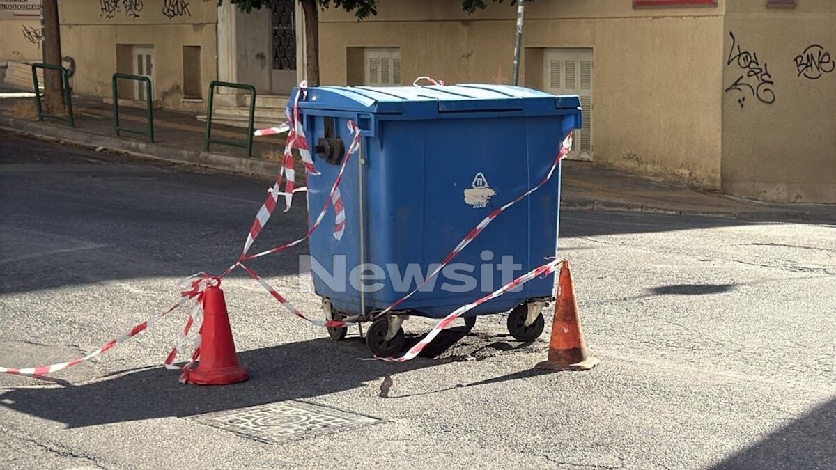 Ο κάδος που έχει τοποθετηθεί στη Λουκάρεως
