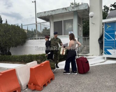 Οι κοπέλες που έφτασαν στον στρατό στη Λαμία