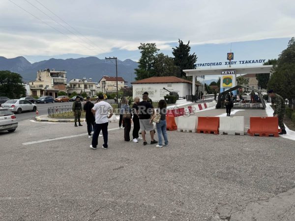 λαμία στρατός