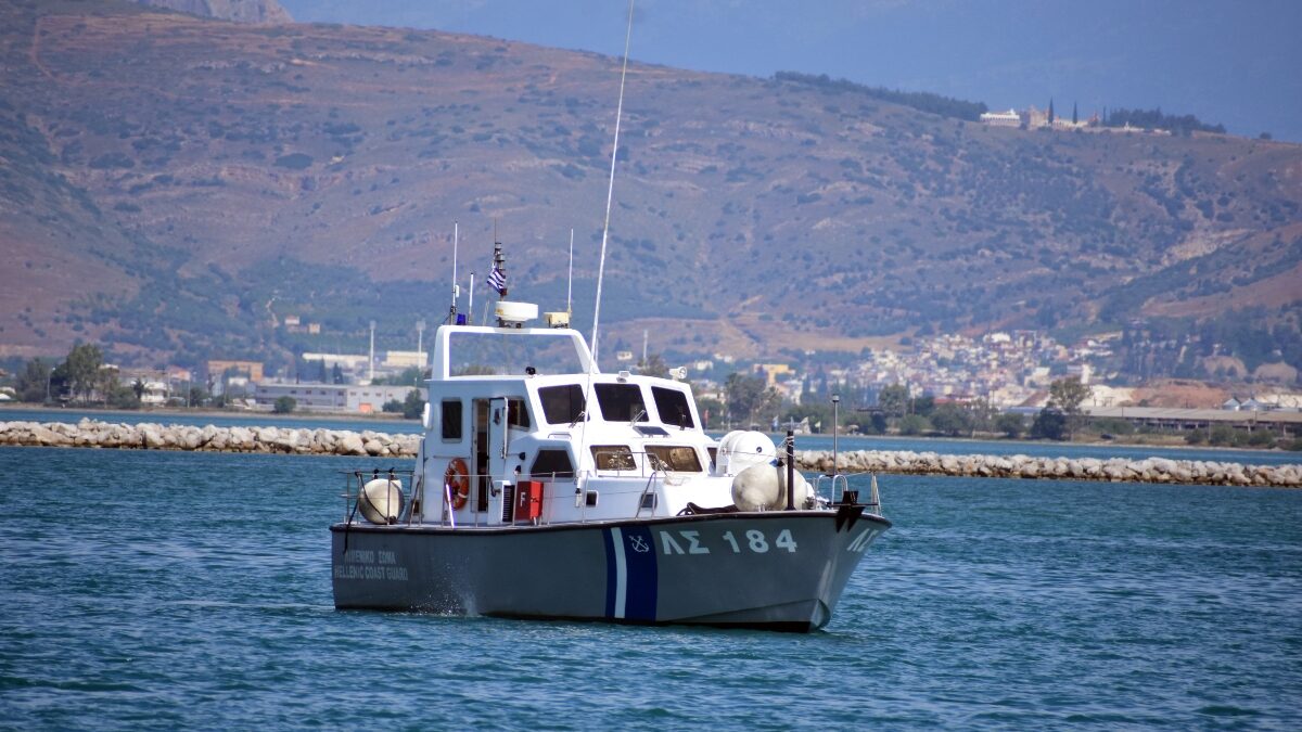 Λιμενικό Σώμα