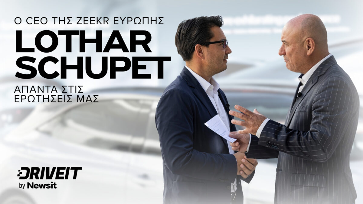 lothar-schupet-zeekr