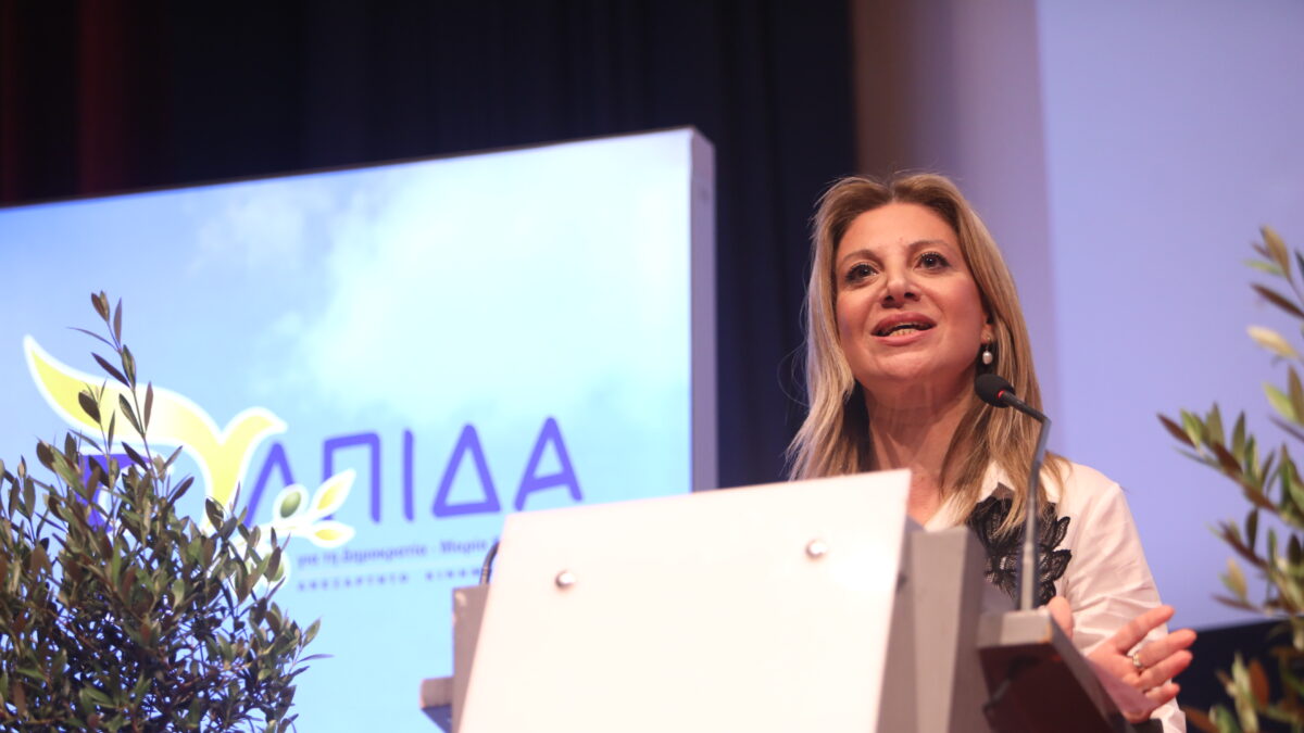 Μαρία Καρυστιανού