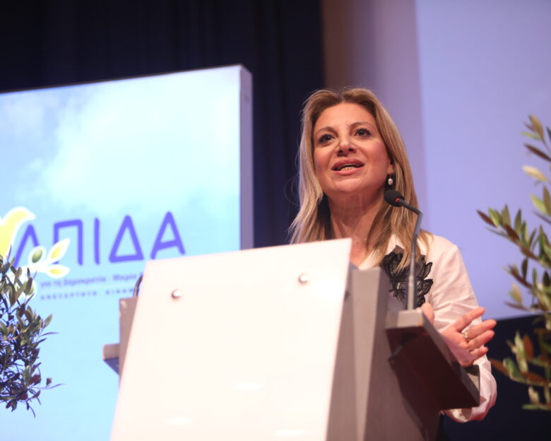Μαρία Καρυστιανού