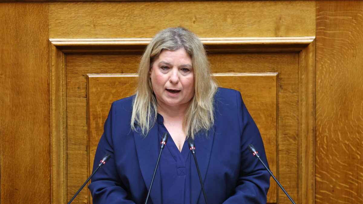 Μαρία Συρεγγέλα