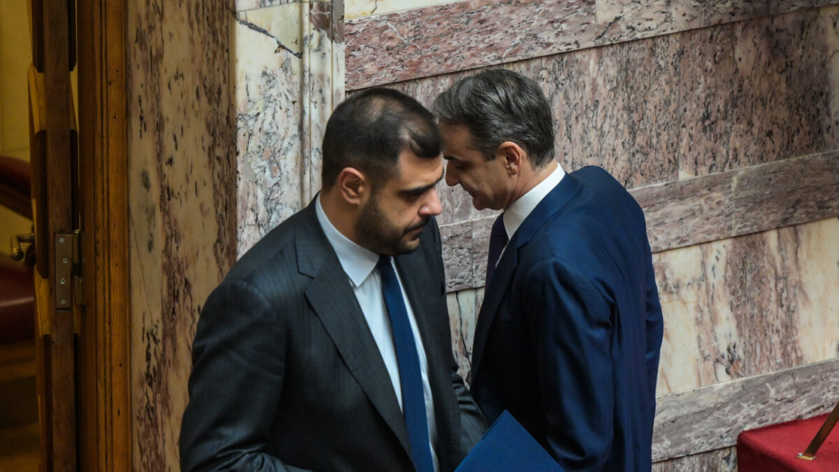 Παύλος Μαρινάκης και Κυριάκος Μητσοτάκης