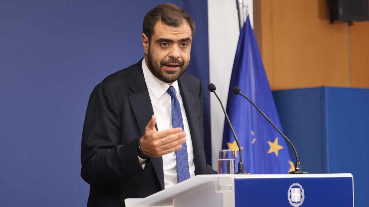 παύλος μαρινάκης