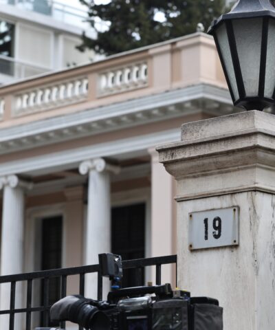 ΓΙΑΝΝΗΣ ΠΑΝΑΓΟΠΟΥΛΟΣ