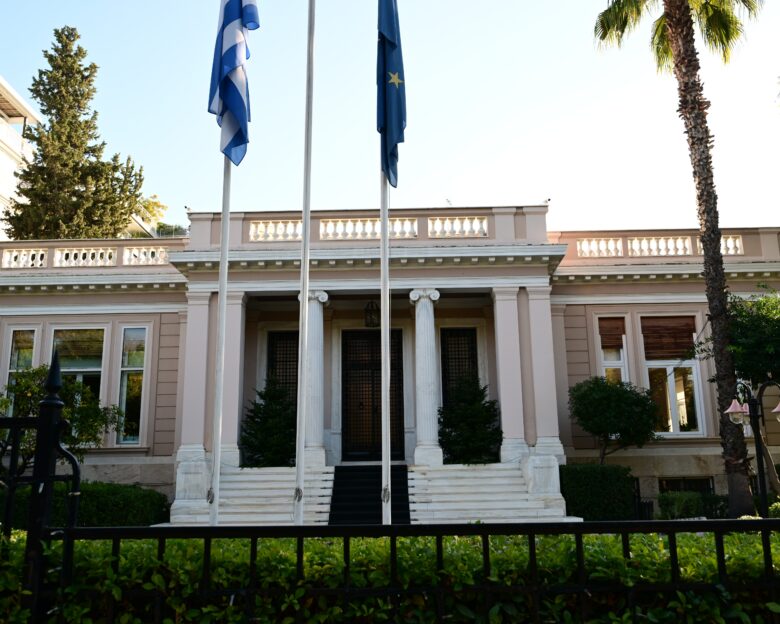Το Μέγαρο Μαξίμου