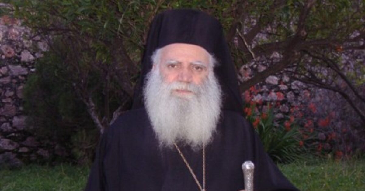 Ο Μητροπολίτης Κυθήρων δωρίζει σχεδόν όλη την αύξηση του μισθού του για στέγαση γιατρών και εκπαιδευτικών