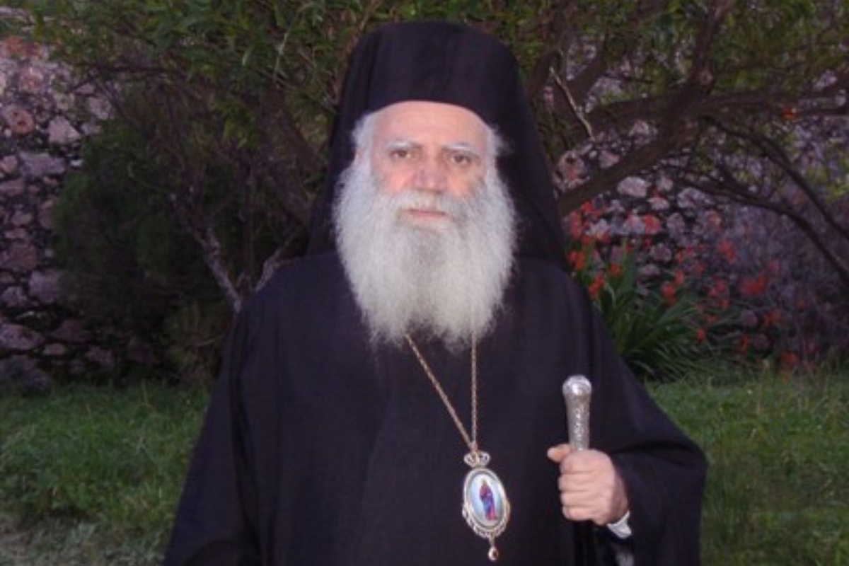 Μητροπολίτης Κυθήρων, Σεραφείμ