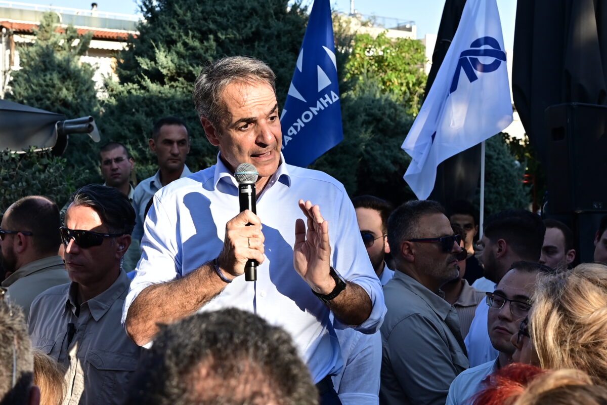 &Mu;&eta;&tau;&sigma;&omicron;&tau;ά&kappa;&eta;&sigmaf;, &Alpha;&iota;&gamma;ά&lambda;&epsilon;&omega;