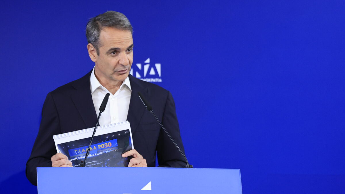 O Κυριάκος Μητσοτάκης