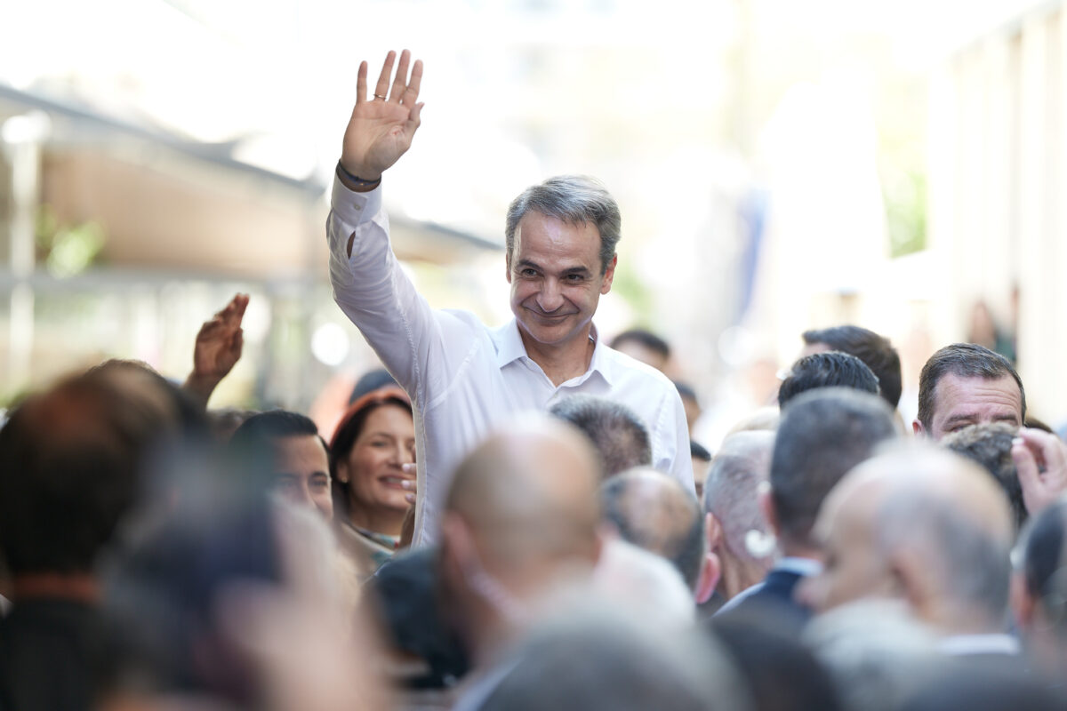 Κυριάκος Μητσοτάκης
