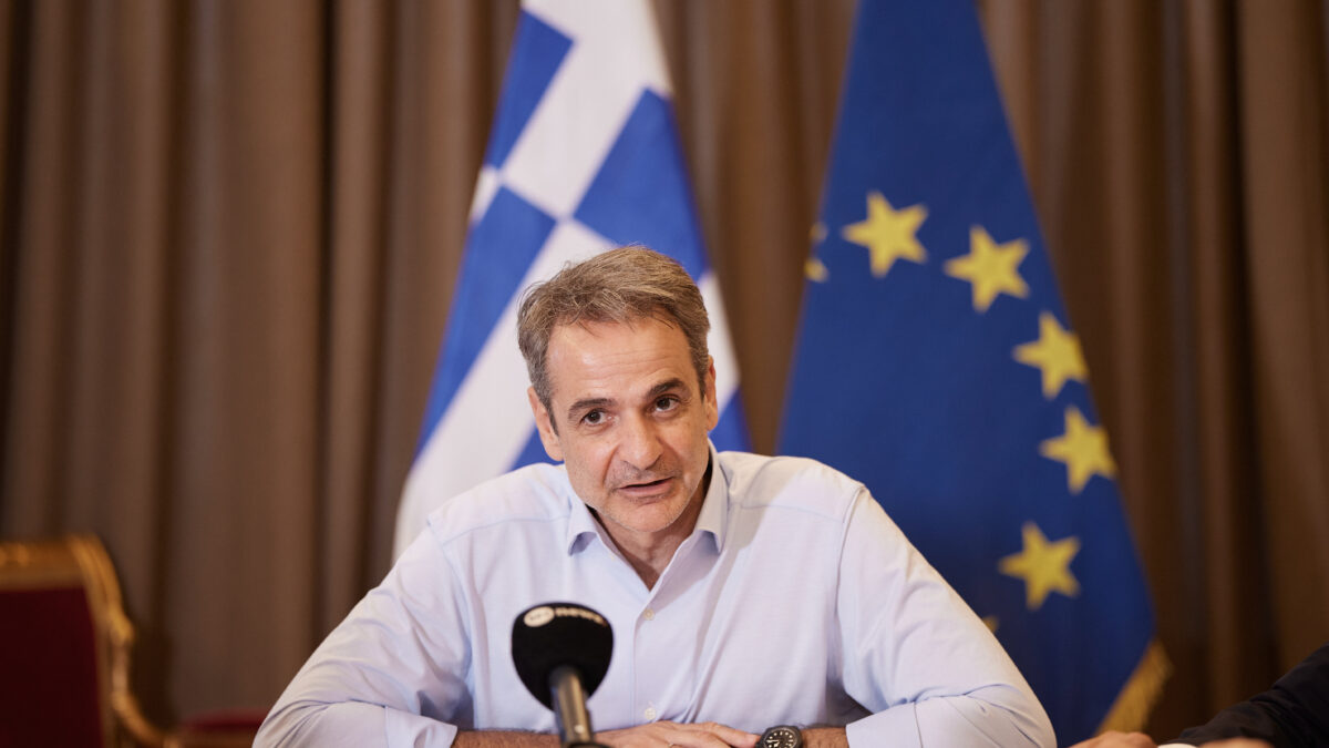 Κυριάκος Μητσοτάκης