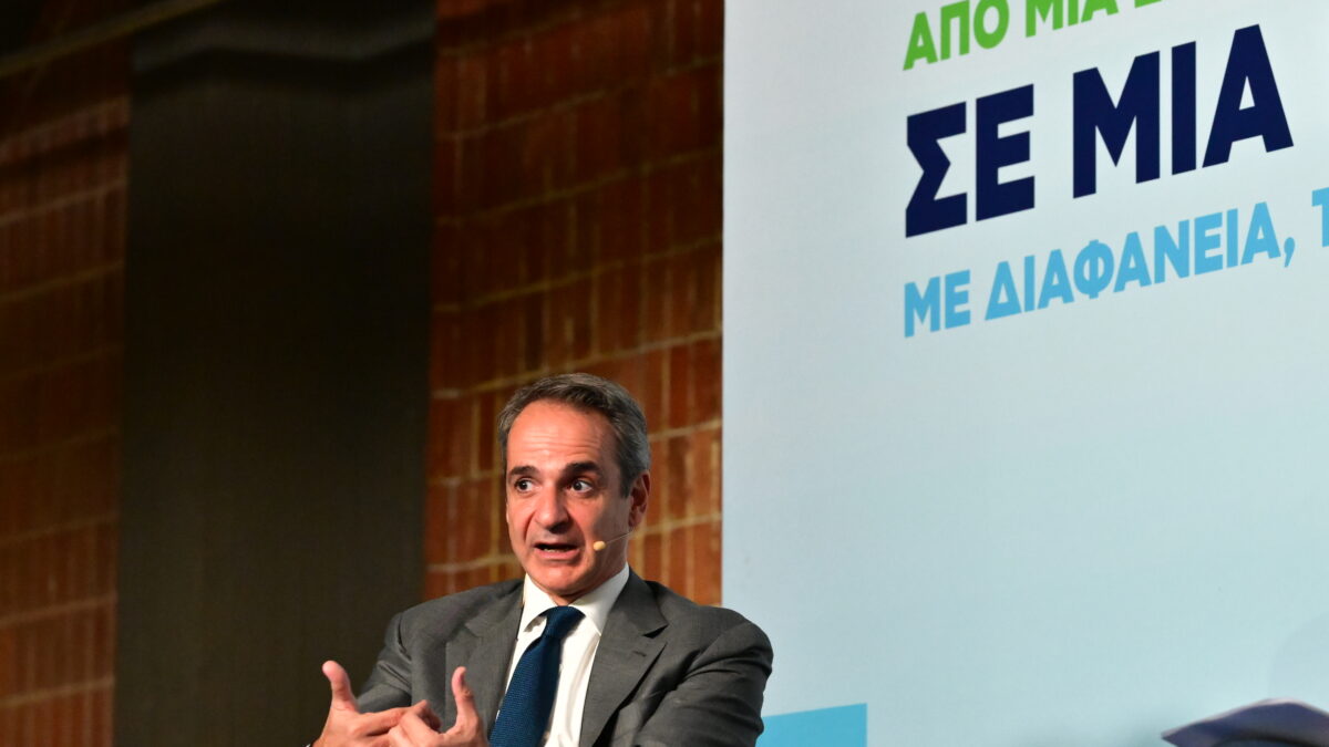 Ο Πρωθυπουργός Κυριάκος Μητσοτάκης συμμετέχει σε συζήτηση με τον δημοσιογράφο Απόστολο Μαγγηριάδη στο πλαίσιο της εκδήλωσης "Κτηματολόγιο. Από μια εκκρεμότητα δεκαετιών σε μια νέα εποχή με διαφάνεια, ταχύτητα και ασφάλεια" που διοργανώνουν το Υπουργείο Ψηφιακής Διακυβέρνησης και Τεχνητής Νοημοσύνης και το Ελληνικό Κτηματολόγιο, στο Ωδείο Αθηνών.  Τρίτη 23 Ιουνίου 2026  (ΤΑΤΙΑΝΑ ΜΠΟΛΑΡΗ
