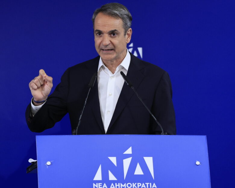 Κυριάκος Μητσοτάκης, Νέα Δημοκρατία