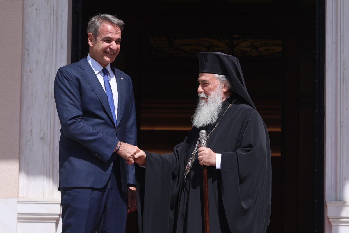 Μήνυμα Τραμπ στον Μητσοτάκη μέσω του πατριάρχη Ιεροσολύμων: 