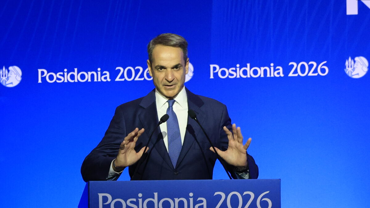 Κυριάκος Μητσοτάκης στα «Ποσειδώνια 2026»