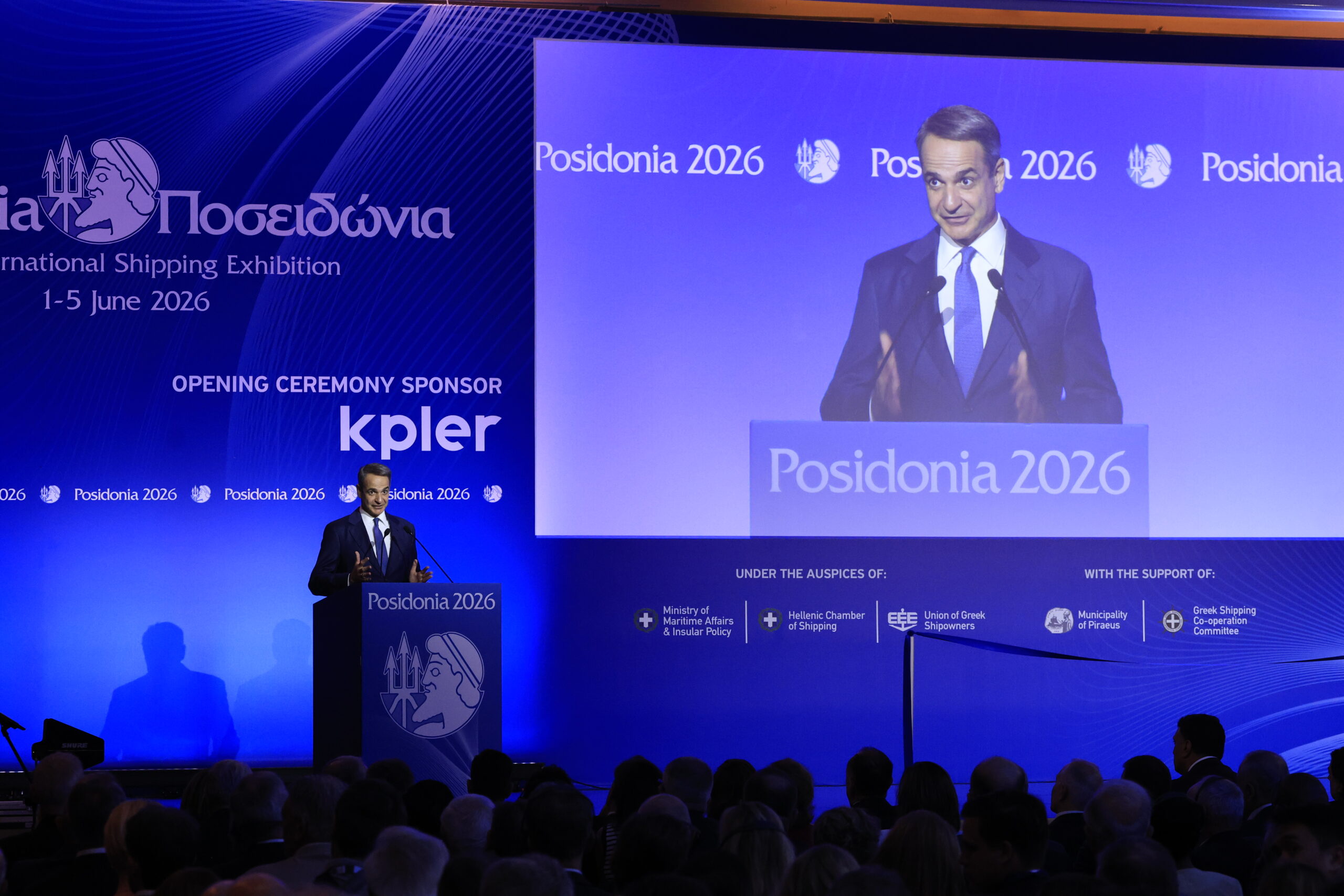 Κυριάκος Μητσοτάκης στα «Ποσειδώνια 2026»