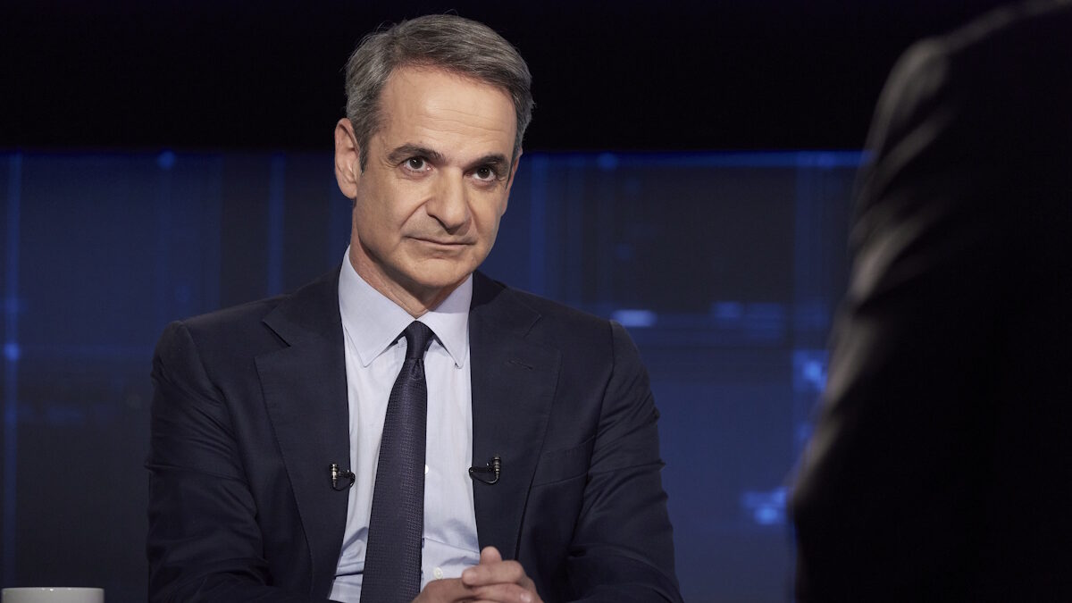 Κυριάκος Μητσοτάκης