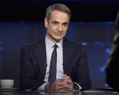 Κυριάκος Μητσοτάκης