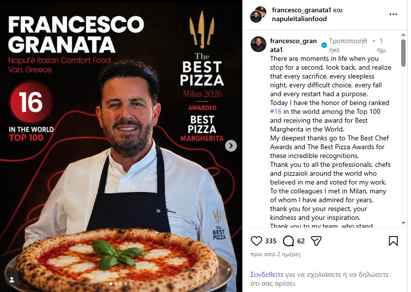 napule granata instagram