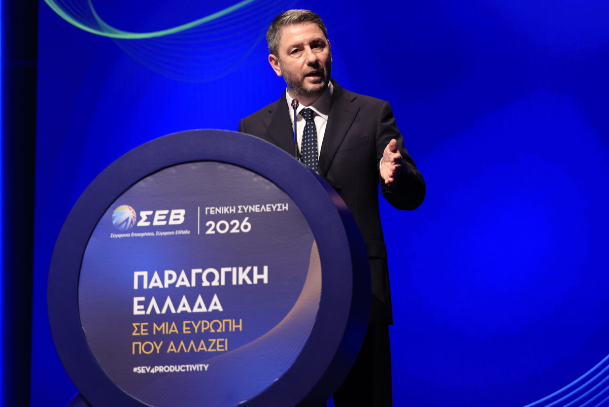 Νίκος Ανδρουλάκης