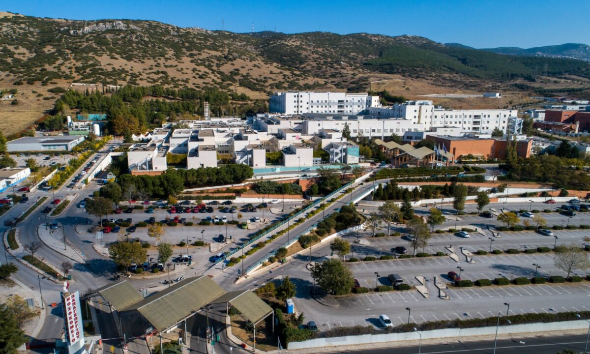 Νοσοκομείο Παπαγεωργίου