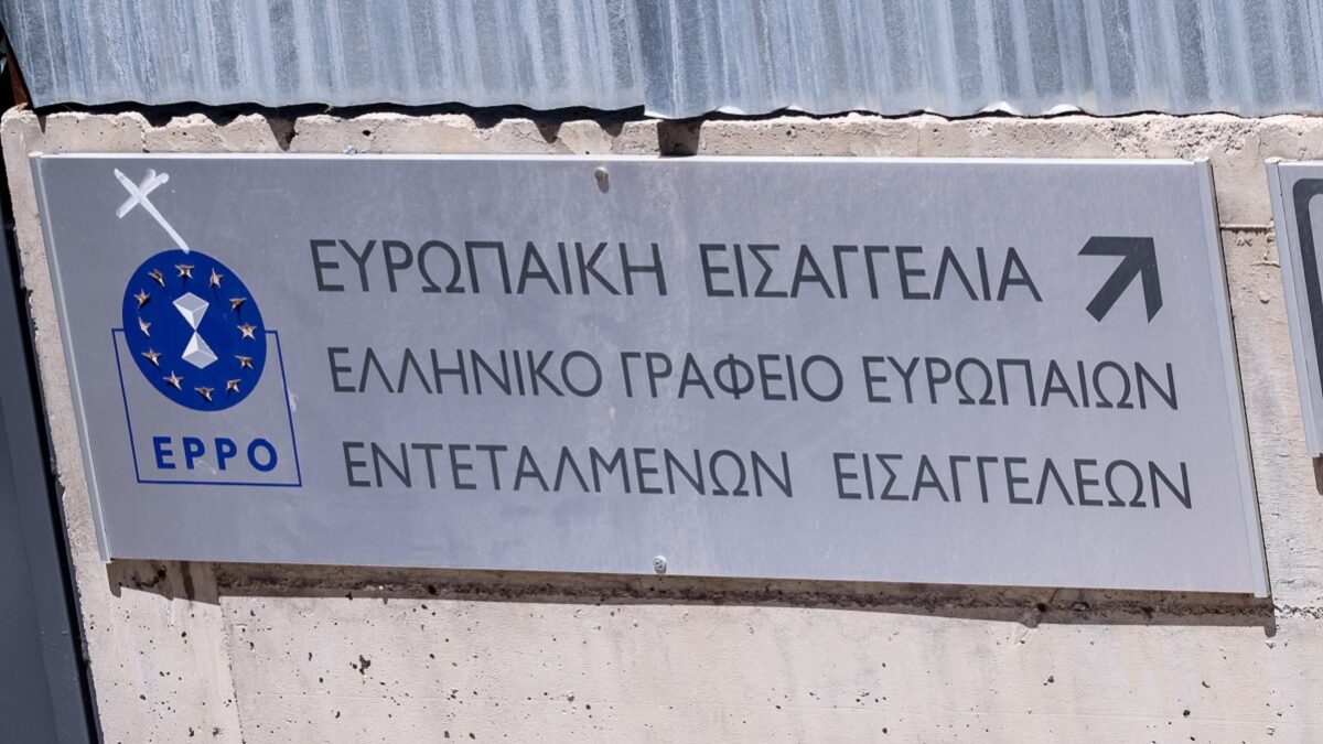 ΓΙΑΝΝΗΣ ΠΑΝΑΓΟΠΟΥΛΟΣ