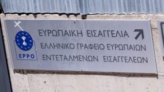 ΓΙΑΝΝΗΣ ΠΑΝΑΓΟΠΟΥΛΟΣ