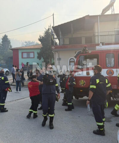Φωτιά στο Ωραιόκαστρο: Θρίλερ με 12χρονο παιδί που πληροφορίες θέλουν να αγνοείται στο χωριό Λητή