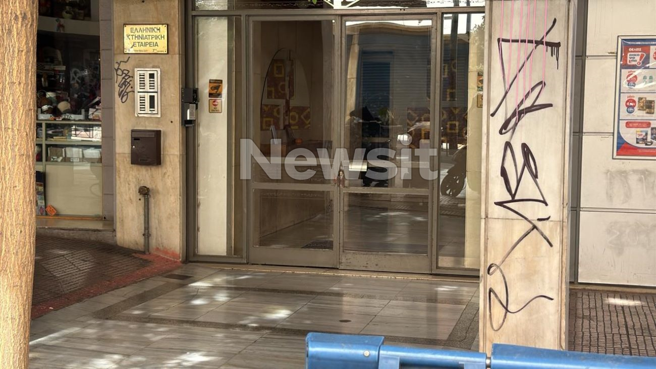 Σύλληψη 37χρονου Παλαιστίνιου στην Κρήτη