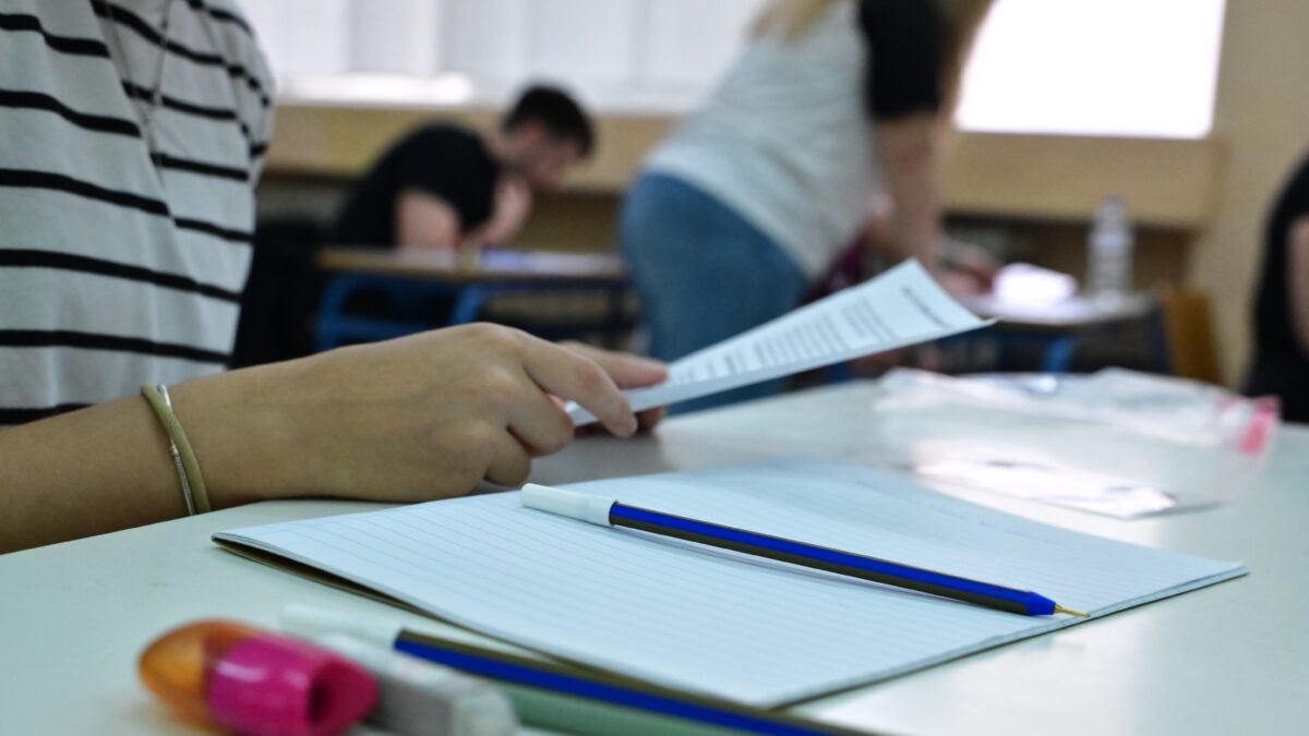 Πανελλαδικές Εξετάσεις στα Γενικά Λύκεια (ΓΕΛ)