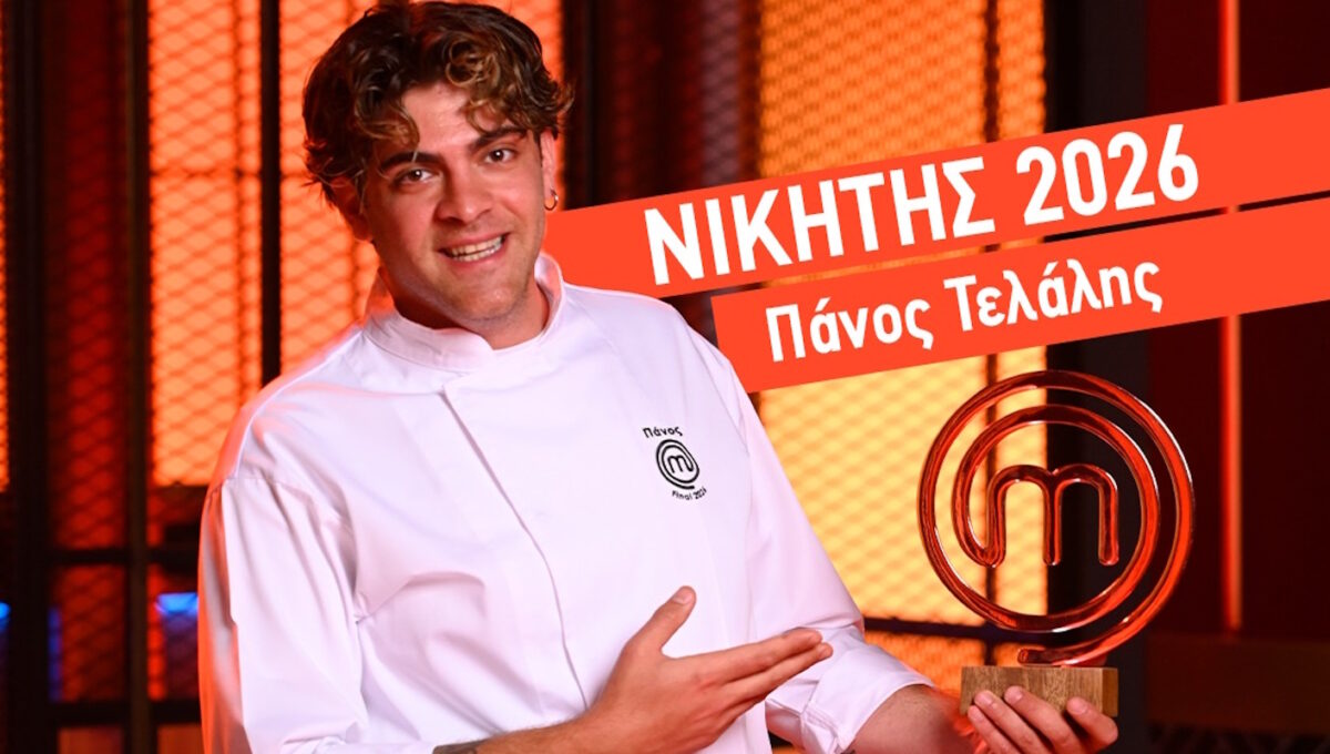 Πάνος Τελάλης