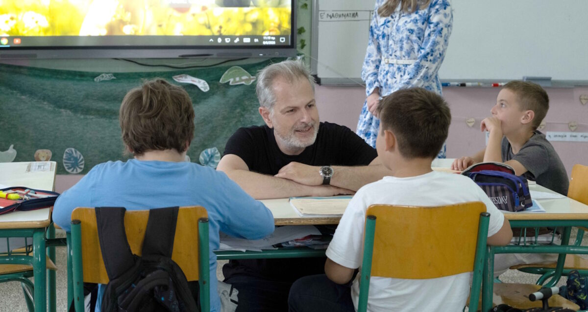Η ΕΡΤ στηρίζει σχολεία παραμεθόριων περιοχών της Περιφερειακ