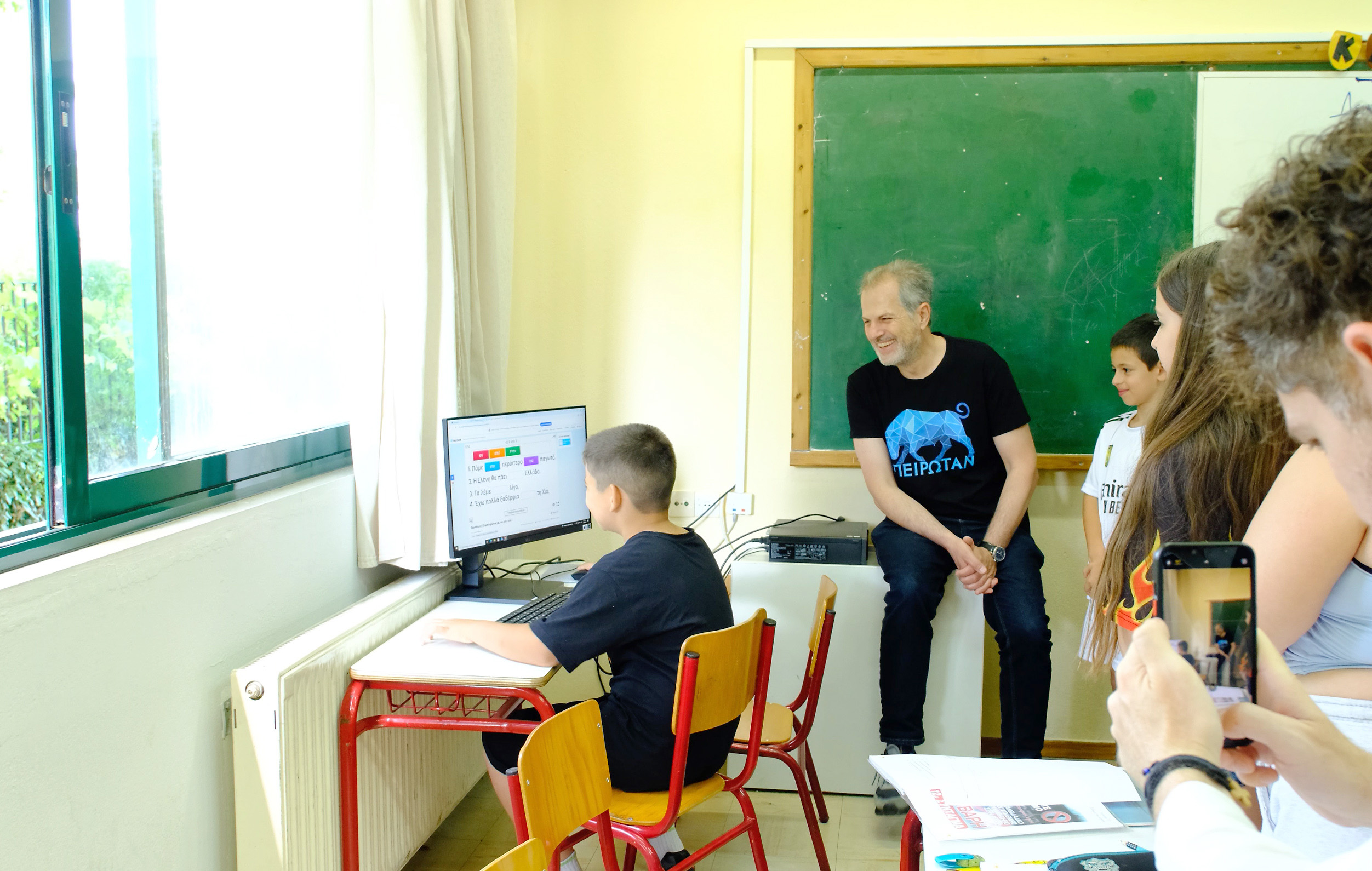 Γιάννης Παπαδόπουλος