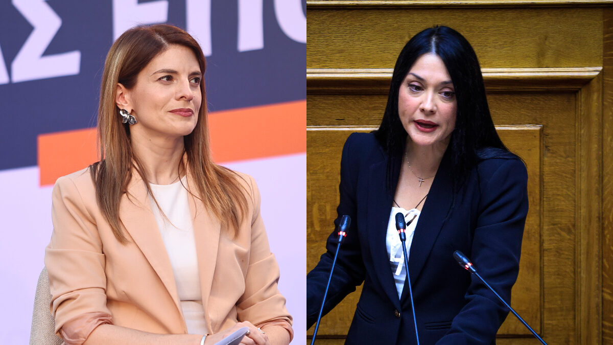 Παπαδοπούλου και Γιαννακοπούλου