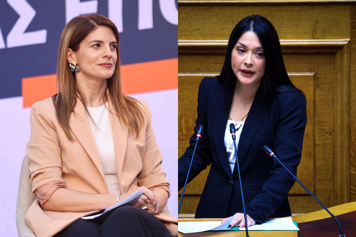Παπαδοπούλου και Γιαννακοπούλου
