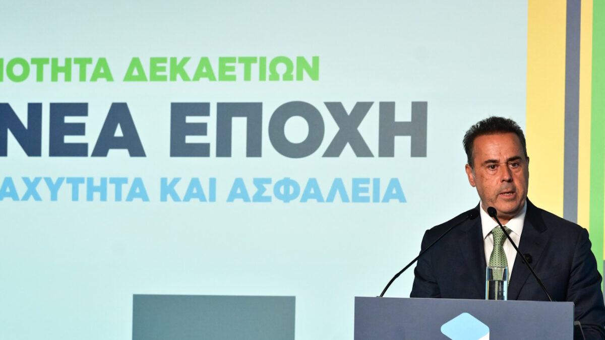 O υπουργός Περιβάλλοντος και Ενέργειας Σταύρος Παπασταύρου σε εκδήλωση για το Κτμηματολόγιο στο Ωδείο Αθηνών