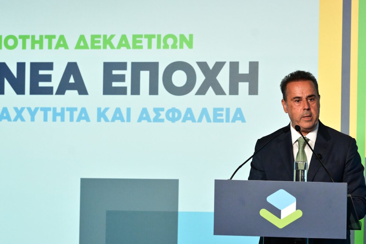 O υπουργός Περιβάλλοντος και Ενέργειας Σταύρος Παπασταύρου σε εκδήλωση για το Κτμηματολόγιο στο Ωδείο Αθηνών