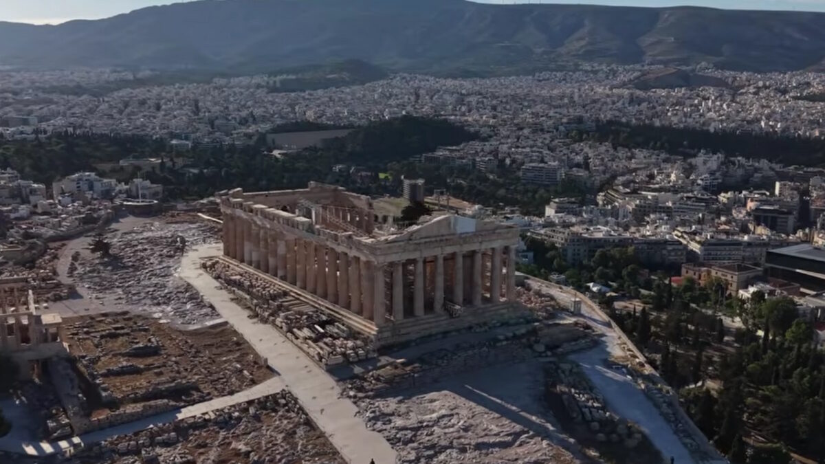 παρθενώνας