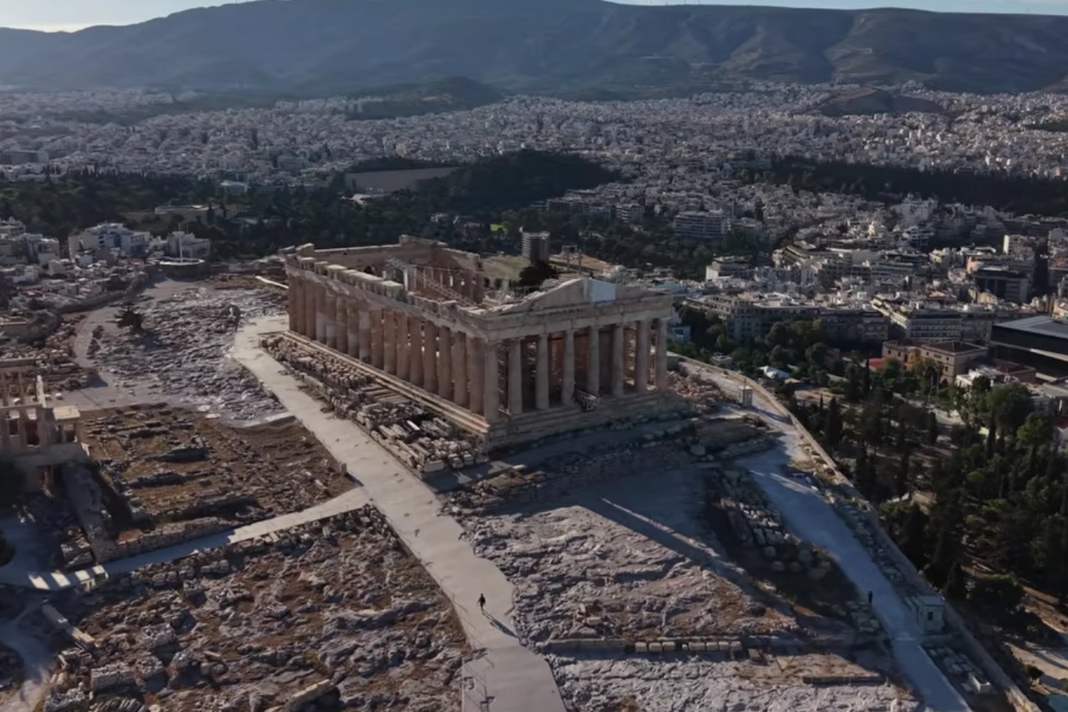 παρθενώνας
