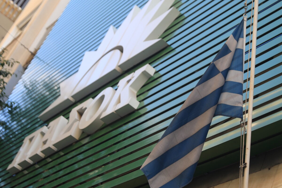 ΠΑΣΟΚ, ΓΡΑΦΕΙΑ