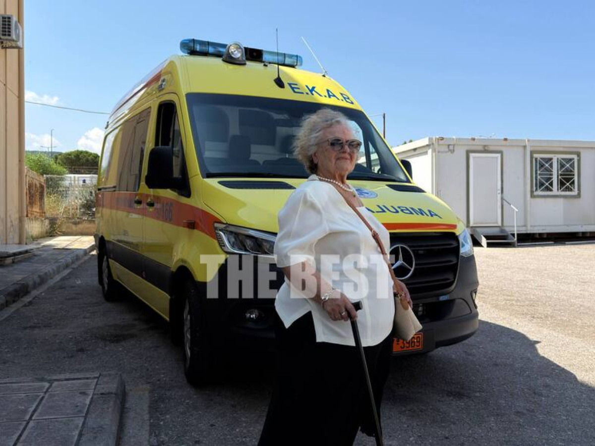 H 87χρονη Χαριτίνη Αναγνωστοπούλου