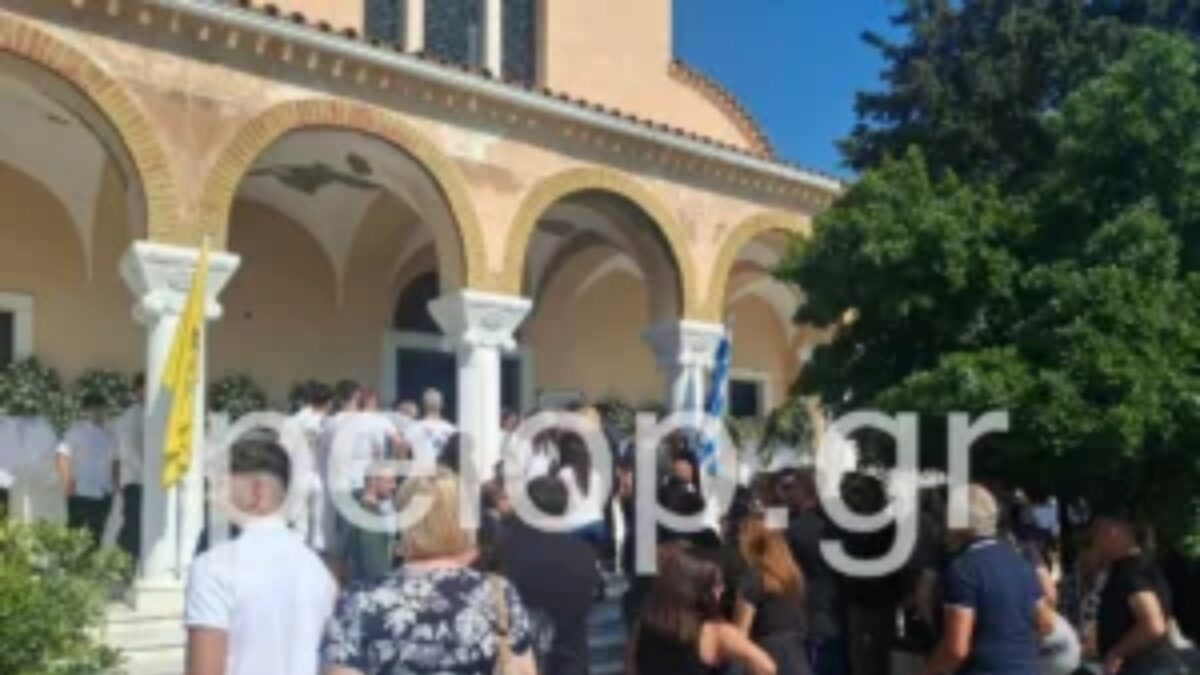 Κηδεία πατέρα και γιου στην Πάτρα