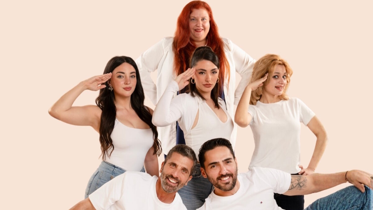 Πετάει πετάει
