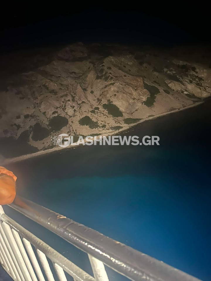 Η προσάραξη του πλοίου Κίσσαμος