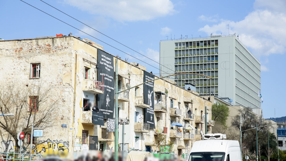 Τα προσφυγικά της Αλεξάνδρας